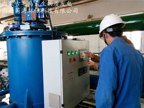 专业电化学除垢技术 山西芮海水处理公司 湖北专业电化学除垢