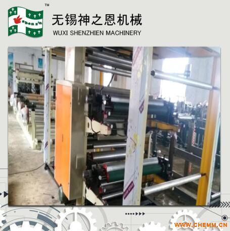 专业纸袋机 制袋机 水泥袋制袋机 化工机械网